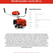 Desbrozador recto 52 cc Kawashima DKY52K - Bioaplicaciones