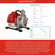 Motobomba 43cc 2 tiempos autocebante 1 pulg Kawashima BP4310 - Bioaplicaciones
