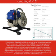 Motobomba 50cc 4 tiempos centrifuga 1 - 1.5 pulg Kawashima BK501-1.5C - Bioaplicaciones