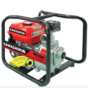 Bomba de alto caudal 2" 7.5 HP aluminio 30 m 32 m³/h Kawashima BK7.520 - Bioaplicaciones