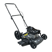 Podadora 170cc con cuchilla de 21 pulg de corte Power Hunt RANGER170M - Bioaplicaciones