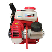 Nebulizador 52 cc 2.8 Lts ULV Kawashima Pro NKP52 - Bioaplicaciones