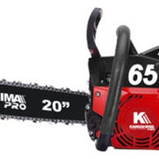 Motosierra profesional 65 cc con 2 barras y cadenas de 20 pulg Kawashima Pro MAKO65 - Bioaplicaciones