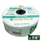 Cinta GreenDrip 7/8" calibre 8 mil (0.20 mm espesor) 1.3 lph @30 cm (1.0 bar) - rollo de 1600 m Golden Tree GR020-30-130-1600 - Bioaplicaciones