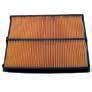 Filtro de aire 221 x 162 x 30 mm compatible Honda Compatible Honda A429