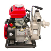 Bomba agrícola 1.5" 3 HP aluminio 15 m 12 m³/h Kawashima BK2.515 - Bioaplicaciones
